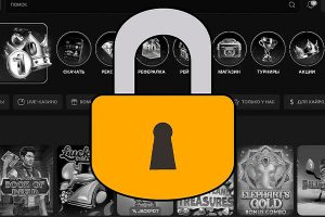 Почему Yard Win Casino не работает в России сегодня